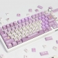 Blueberry Juice 104+27 Cherry Profile Keycap Set Cherry MX PBT Dye-subbed for Mechanical Gaming Keyboard